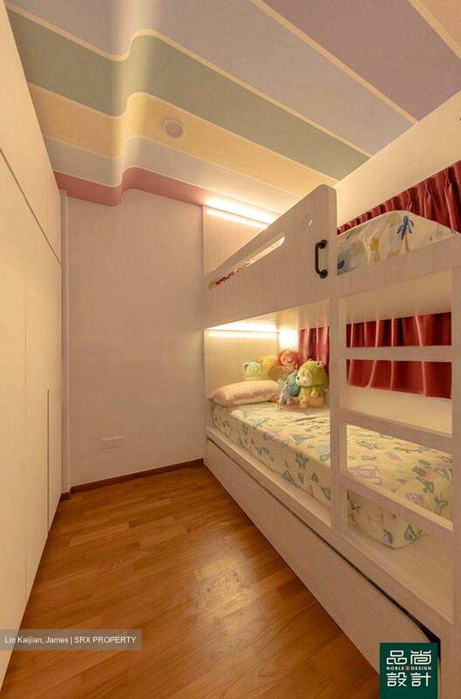 Novena Regency (D11), Apartment #638649641